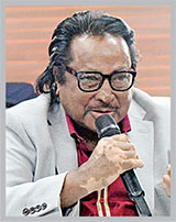 বৈষম্যহীন মানবিক বাংলাদেশ গড়ার প্রত্যয়
